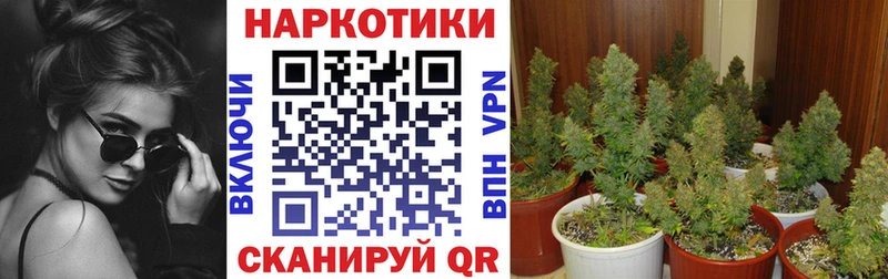 Наркошоп купить A PVP  МЕФ  Cocaine  ГАШ  Каннабис  Сухой Лог