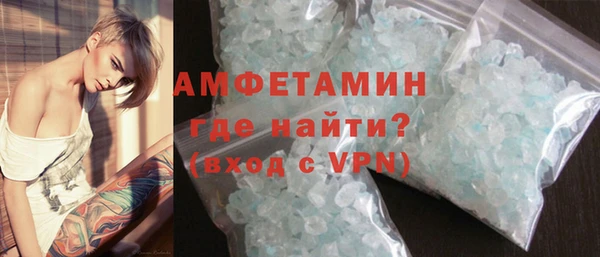 apvp Белокуриха