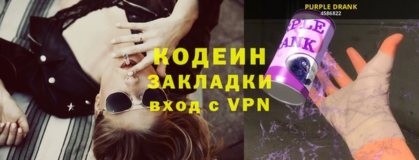 apvp Белокуриха