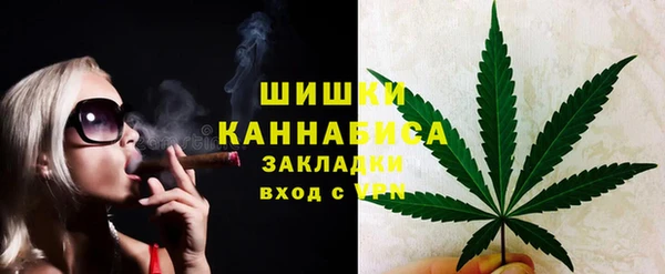 трава Белоозёрский