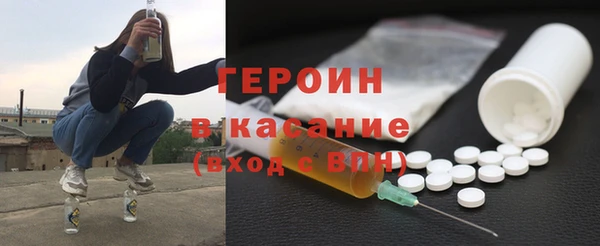 трава Белоозёрский