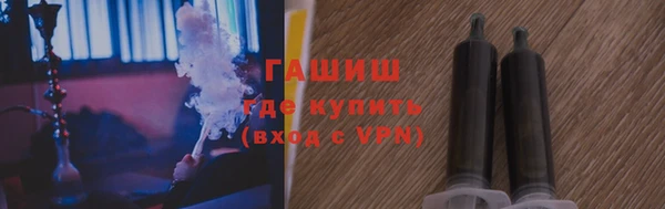 apvp Белокуриха