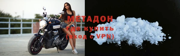 трава Белоозёрский