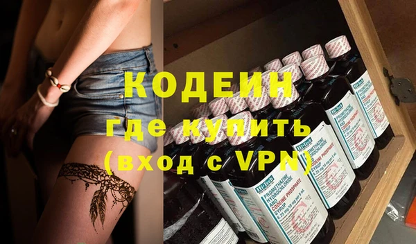 apvp Белокуриха
