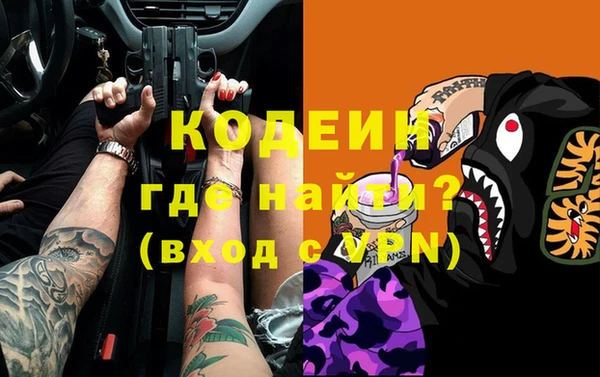 apvp Белокуриха