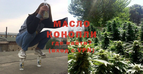 трава Белоозёрский