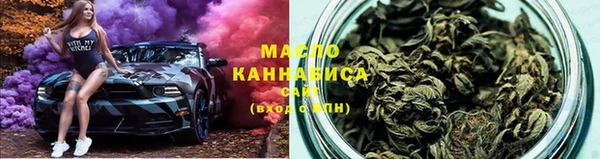 трава Белоозёрский