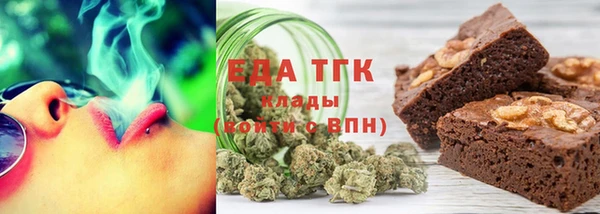 apvp Белокуриха