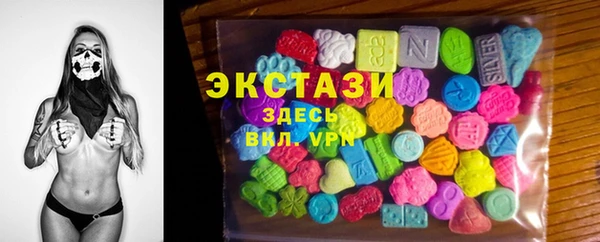 трава Белоозёрский