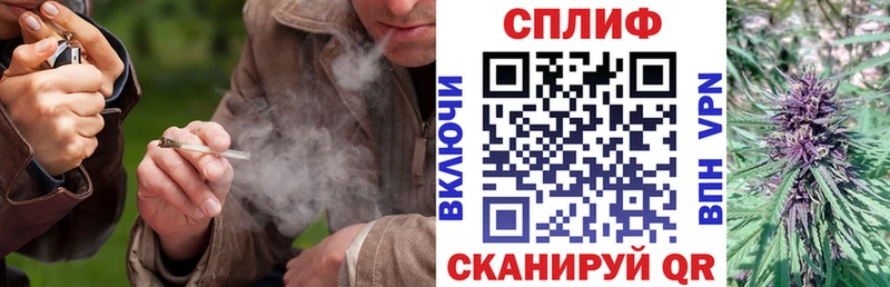 Канабис Bruce Banner Сухой Лог